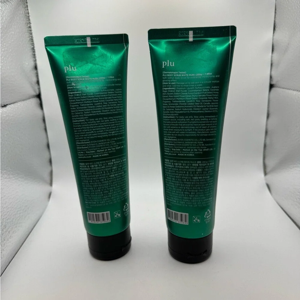 Plu 3 in 1 White Musk‎ Body Scrub SET OF 2 NEW